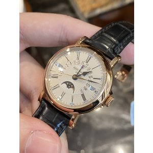 Patek Philippe Perpetual Calendar 5159R