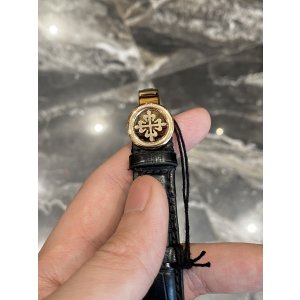 Patek Philippe Perpetual Calendar 5159R