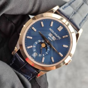 Patek Philippe Complications Annual Calendar 5396R-015