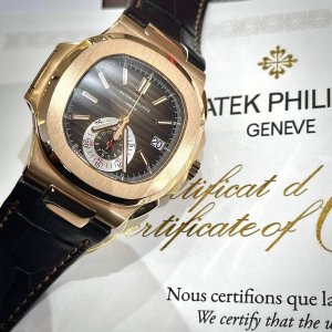 Patek Philippe Nautilus 5980R